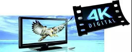 4K超高清電視 廣播電視節目制作中的關注焦點