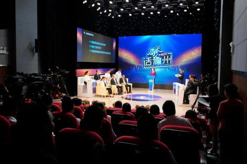 問政新風(fēng)起，局長(zhǎng)話儋州——大型電視問政欄目首期開錄紀(jì)實(shí)