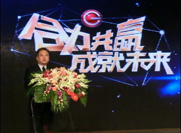 合力共贏 成就未來 打造西部第一衛視的節目制作之道